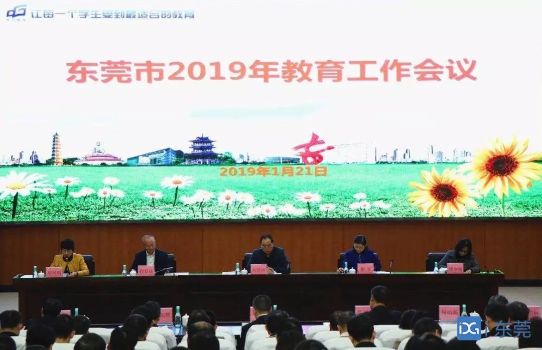 虎门嘉盛实验学校好吗（家长必看）