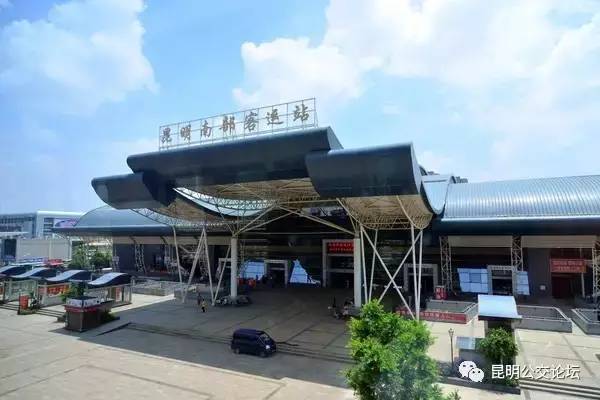 小贴士丨建议收藏——昆明各客运站服务信息汇总