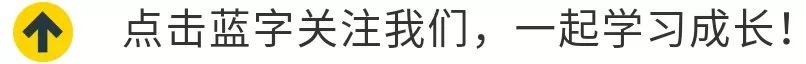 仓库霸气口号大全8个字