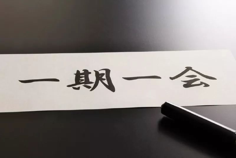 日语里这些充满意境的词，到底有多美？