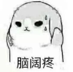 全国各地婚礼份子钱都随多少？看到滁州的把我吓哭了！