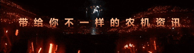 行業(yè)觀察：農(nóng)機地頭展火了……為什么？