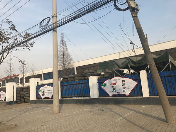 直击整治中的东海报废汽车市场：经营基本暂停，“先规范化”