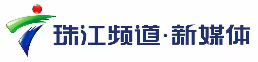 广东居住证,广东居住证办理需要什么材料