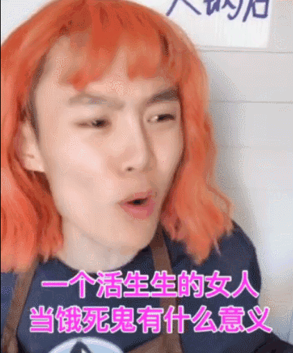 聪明的人，已经在为节后减肥做准备了