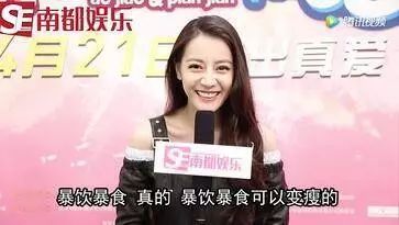 聪明的人，已经在为节后减肥做准备了