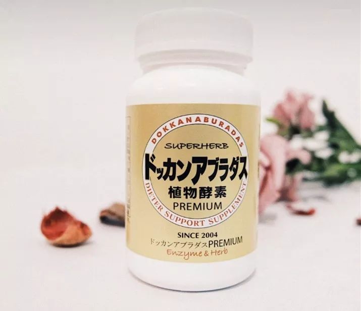 聪明的人，已经在为节后减肥做准备了