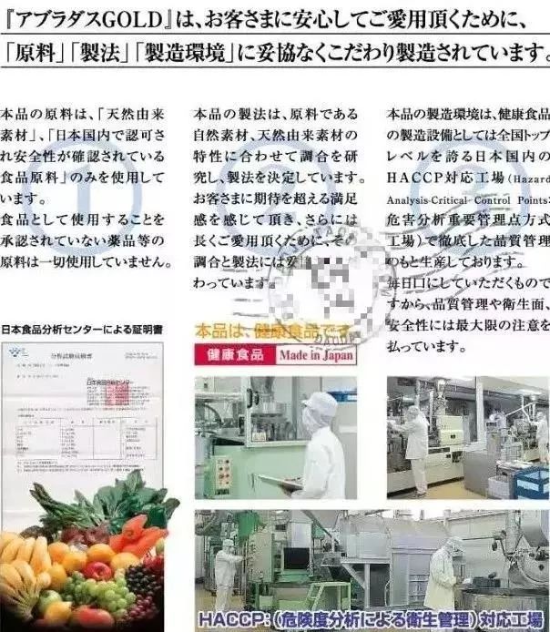 聪明的人，已经在为节后减肥做准备了