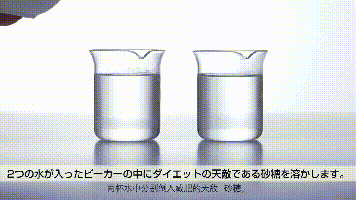 聪明的人，已经在为节后减肥做准备了