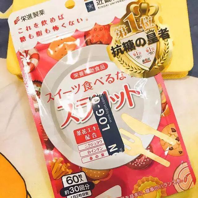 聪明的人，已经在为节后减肥做准备了