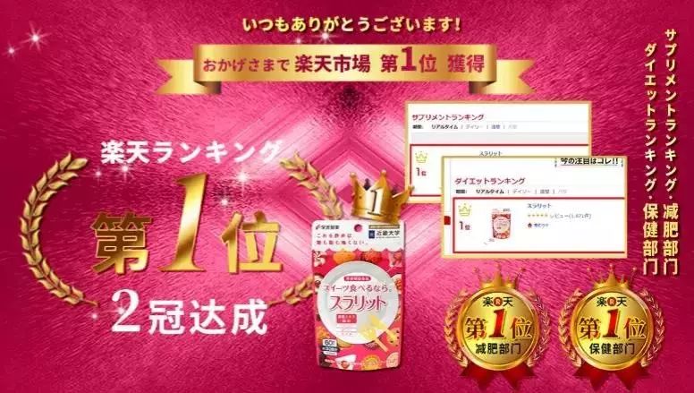 聪明的人，已经在为节后减肥做准备了