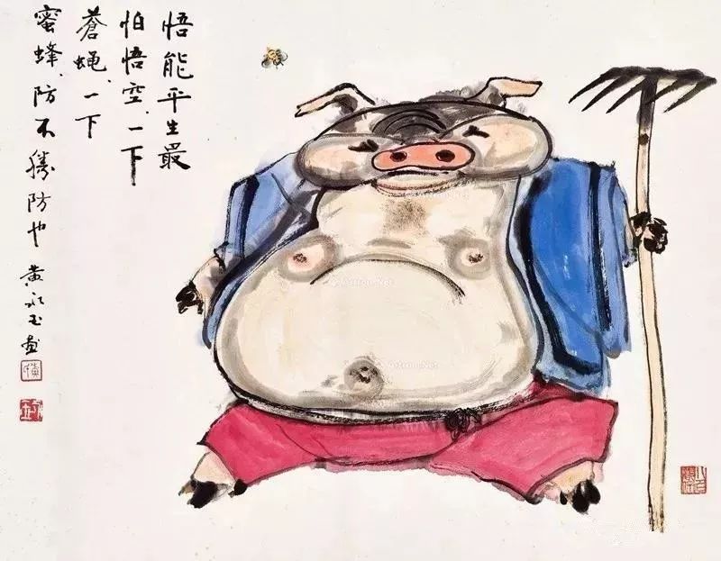 齐白石、徐悲鸿、黄胄、黄永玉、韩美林画的猪，别有意趣！