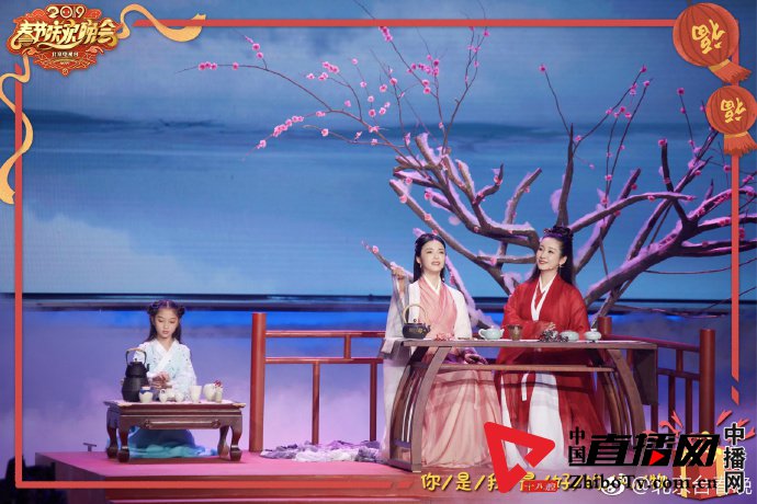 2019北京卫视春晚节目单出来了吗？节目亮点一览