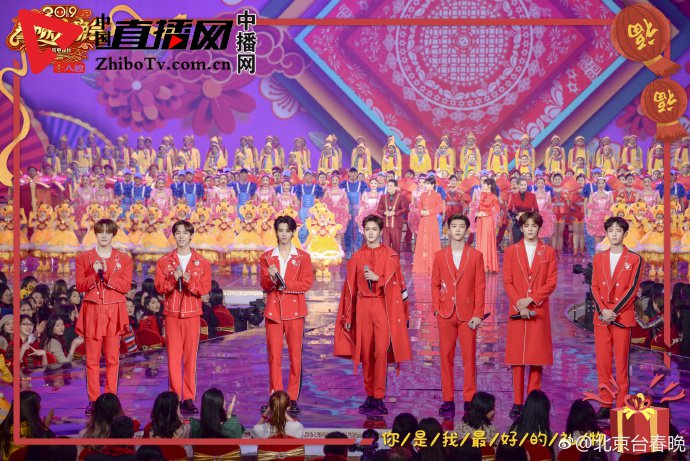 2019北京卫视春晚节目单出来了吗？节目亮点一览