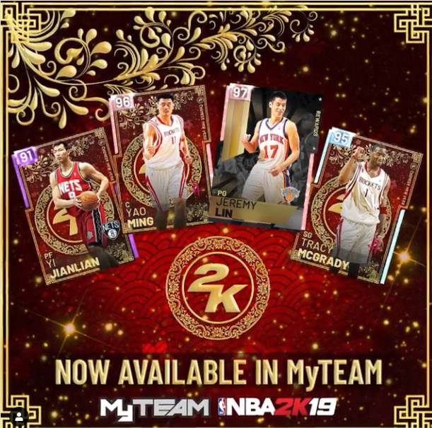 nba2k19有哪些中国人(2K推出中国年球员卡：姚麦、阿联、林疯狂领衔)