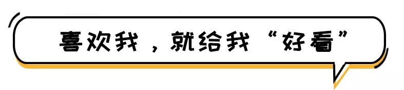 先无证销售再拒绝公积金贷款！月晟天玺台被曝光...邢台城事儿