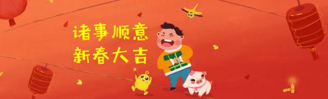 春节必备：100个英文表达之“firecrackers”正确读音与用法指南