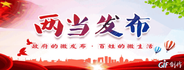 两类学生可免费！陇南这所学校招生公告发布啦！