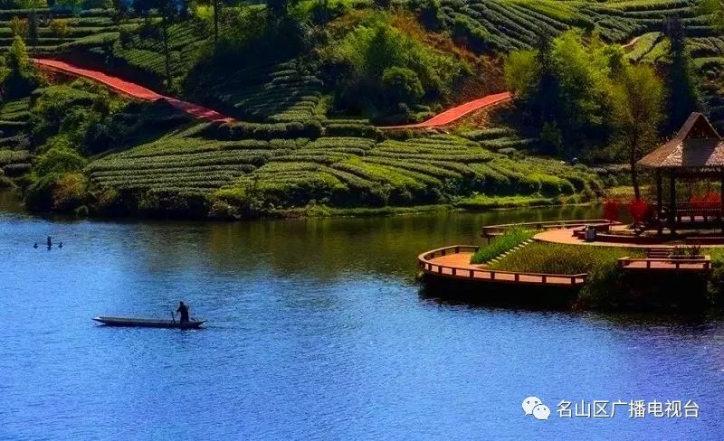 月亮湖名山区图片