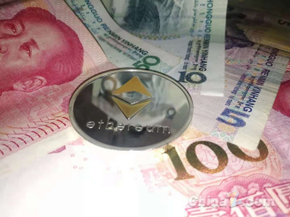 数据显示：以太坊挖矿奖励降至历史新低点