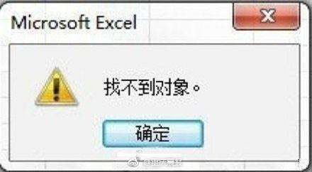 情人节玫瑰单支6元99朵要700元 凌晨便已有人开始买花