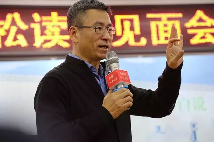 蒙古族人物影像志！