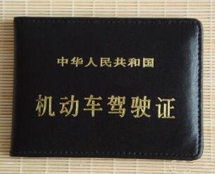 b2驾照可以开什么车,b2驾照可以开什么车最长几米