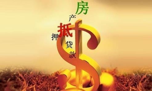 「本金利息」个人商业贷款计算器解析（购房贷款利息如何算）