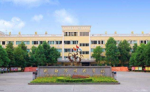 探校丨全新K12学校亮相城北，成都民办教育格局会怎么变
