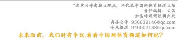 nba球员为什么会单独走(恢复神速！杜兰特摆脱拐杖 已可以自己独立行走)