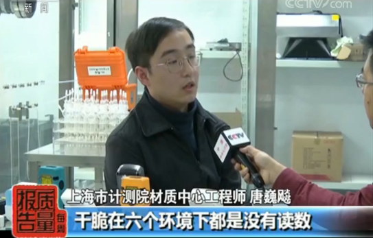 甲醛的治理原理靠谱35