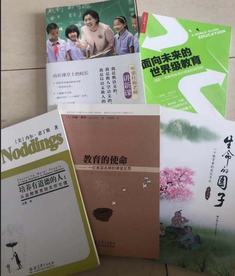 歌唱祖国、小营养师、绘本创作、天坛研学……京城校园里有啥新鲜事？丨关注