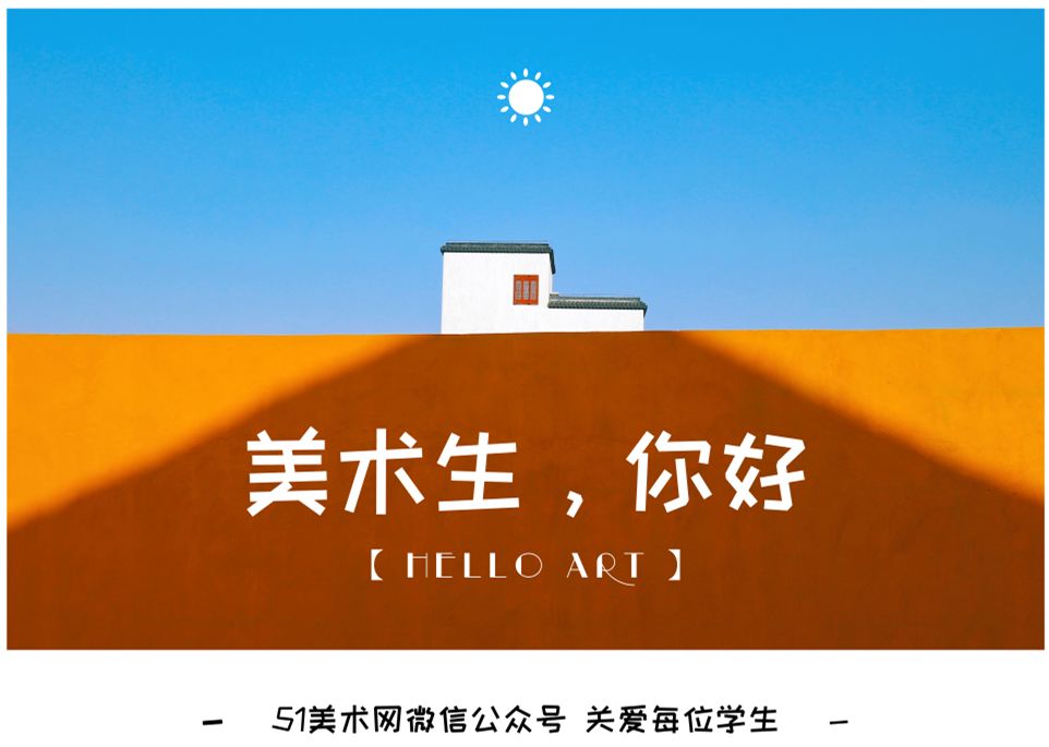 赣南师范学院艺考查询（哪些院校校考成绩已公布了你还不知道呢）