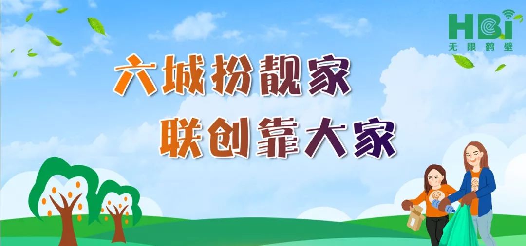 这届文博会太会玩！刷“爆”鹤壁人的好奇指数