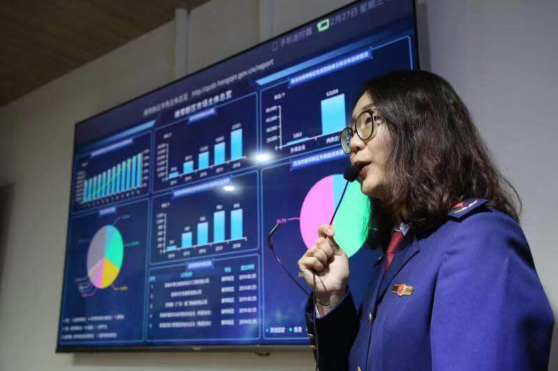 企业注册“足不出户”，横琴商事登记实现零跑腿