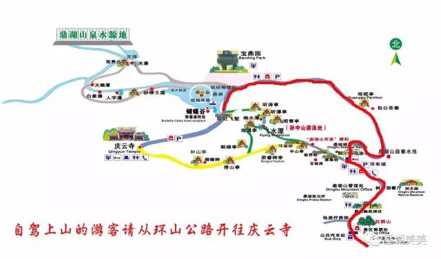 正月廿六“观音开库”，庆云寺、仙掌岩通宵开放！