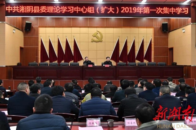 风劲帆满图新志 砥砺奋进正当时