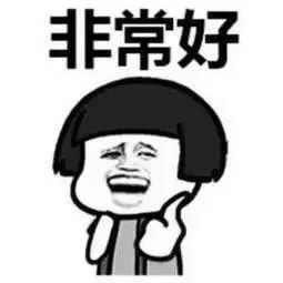 广东居住证,广东居住证办理需要什么材料