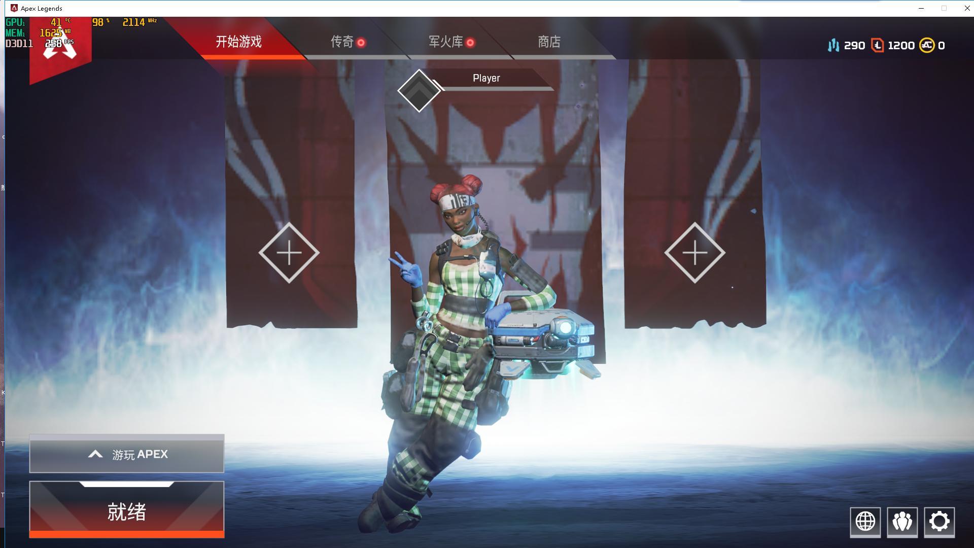 Apex英雄帧数限制怎么解锁 Apex英雄帧数解锁方法分享