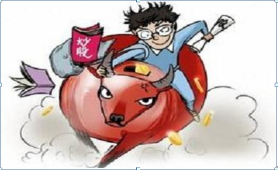 洗盘和出货分不清？这一文终于讲透如何判断下跌是洗盘还是出货？拒绝盲目操作