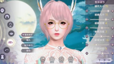 完美世界手游怎么删除角色 完美世界手游删除角色攻略