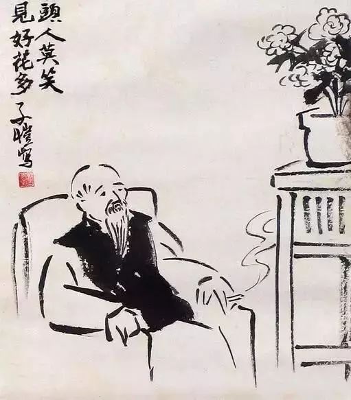 古代年龄称谓大全,涨姿势!