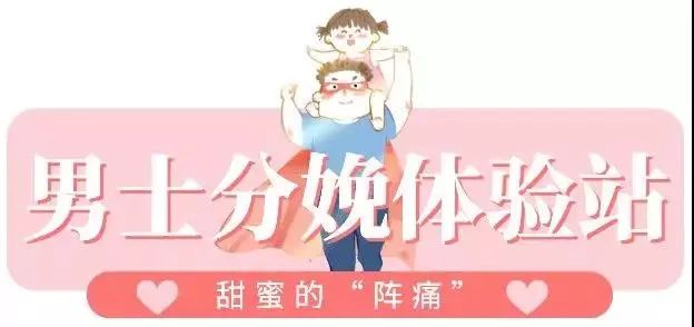 女王们，今天合肥15家商场女王活动大全，剁手吗？