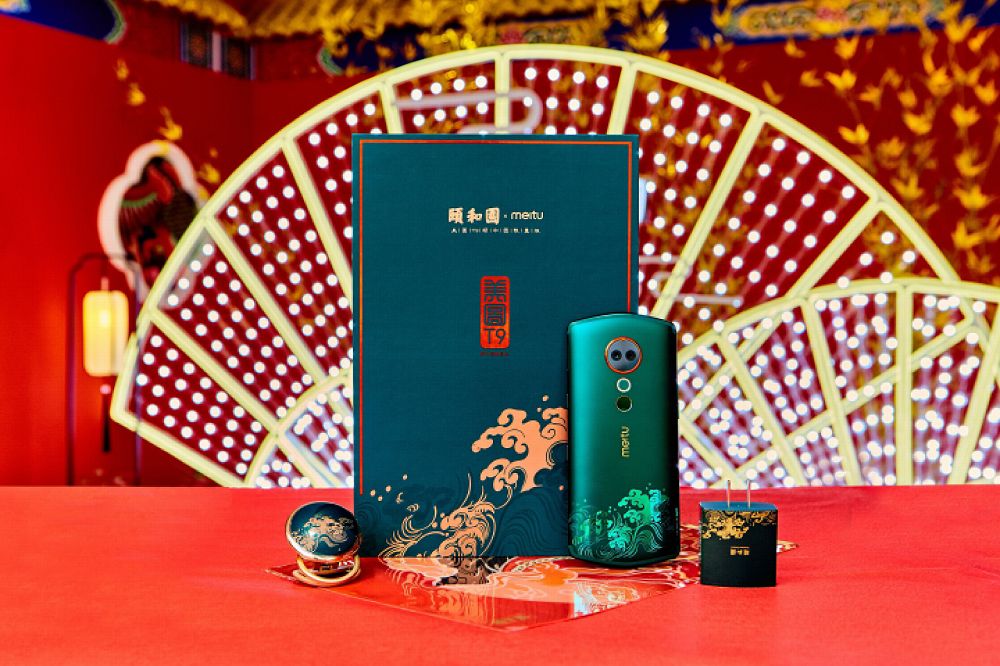 “颐和园口红”的门道