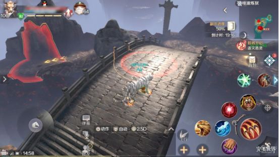 完美世界手游桃源炼狱副本打法攻略 桃源炼狱副本通关技巧分析