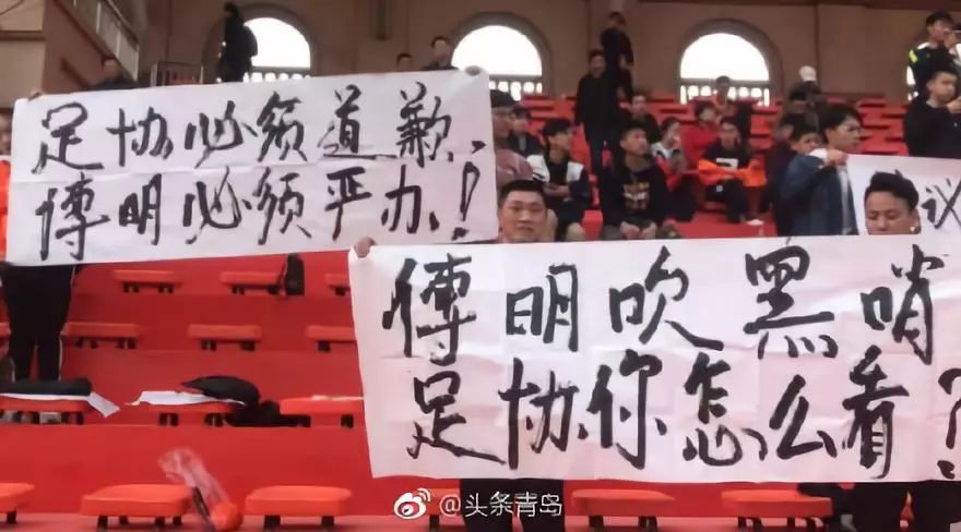 中超裁判什么学历(“足坛翟天临”？中超裁判傅明被指论文抄袭，然而没那么简单...)