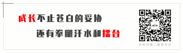 关于2019年全国武术套路冠军赛补充事宜的函