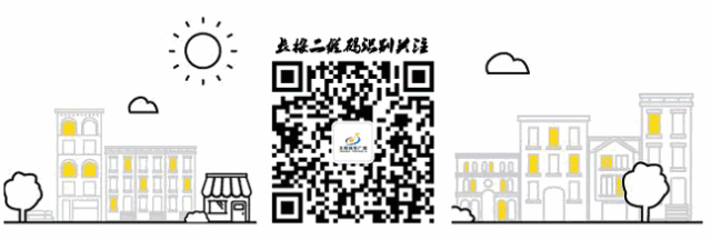 家有考生的看过来！太原中考招生录取政策公布