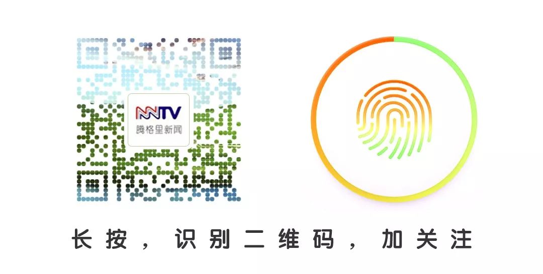 内蒙古部分高校公布国庆节、中秋节放假时间