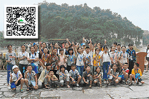 深圳一职坪山校区今天正式揭牌